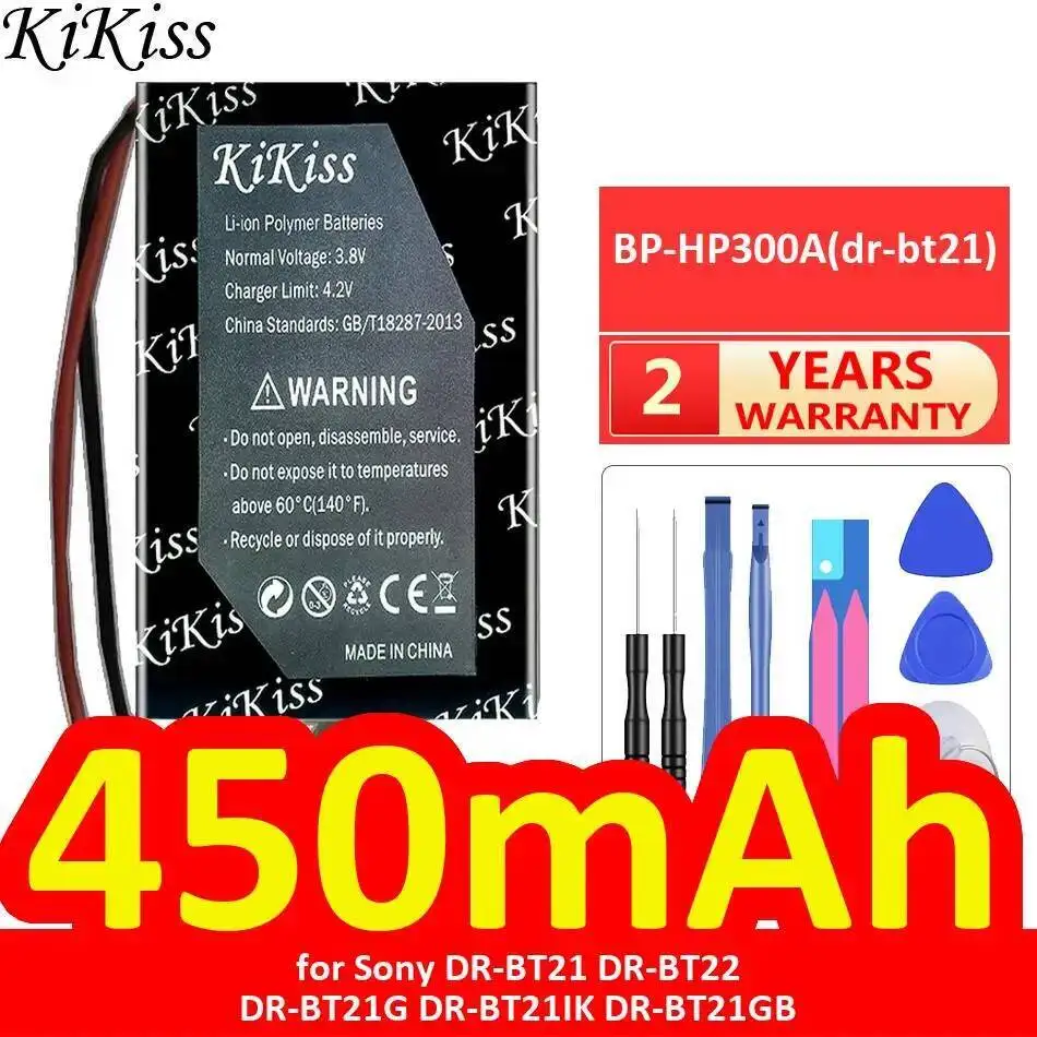 Headset Battery BP-… - image