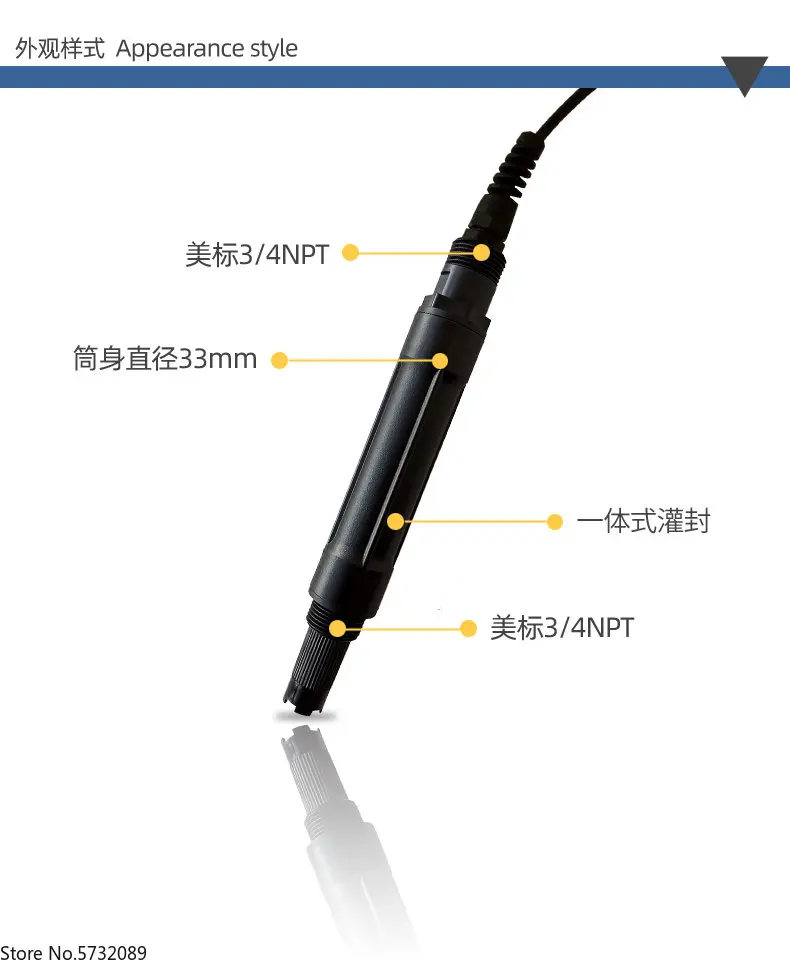 

DOS-600 dissolved oxygen sensor oxygen content dissolved oxygen electrode RS485 modbus/4-20mA dissolved oxygen probe