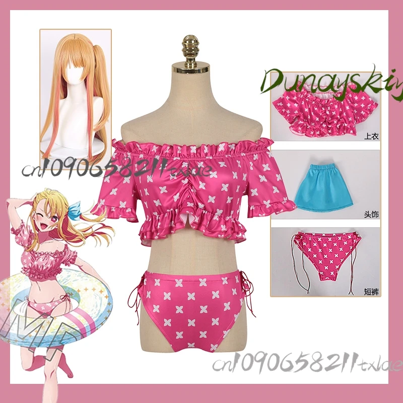 

Oshi no Ko косплей комплект Ruby Hoshino купальник Aqua Hoshino летний пляжный выпускной Хэллоуин аниме костюмы наборы с париками