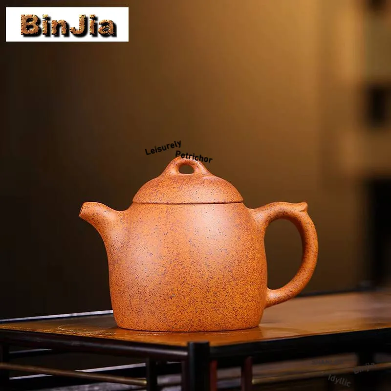 

270ML Handmade Yixing Purple Clay Teapots Qin Quan Pot Raw Ore Section Mud Kettle Zisha Tea Set Drinkware Collection Ornaments