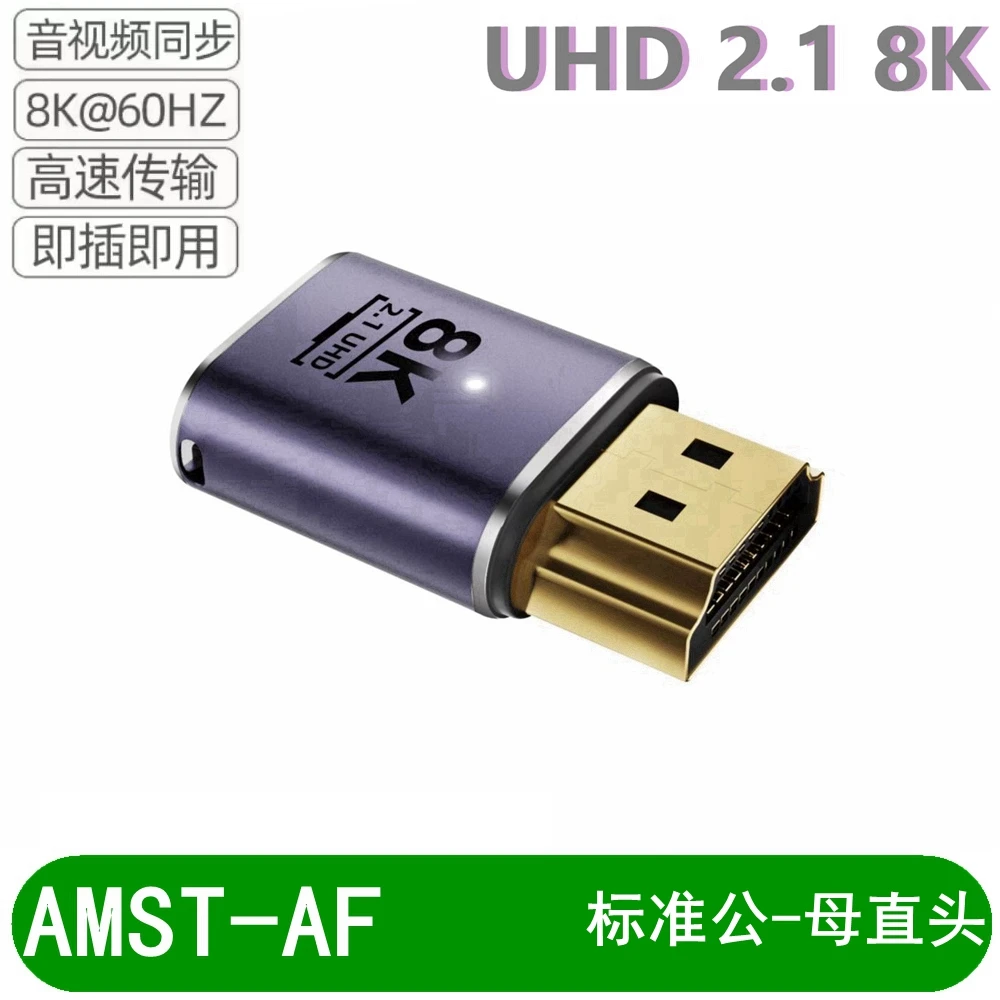 8k 48gbps hdtv 2.1 محول 90 درجة الزاوية اليمنى ذكر إلى أنثى hd محول محول لأجهزة الكمبيوتر المحمول hdtv ps4 ps5