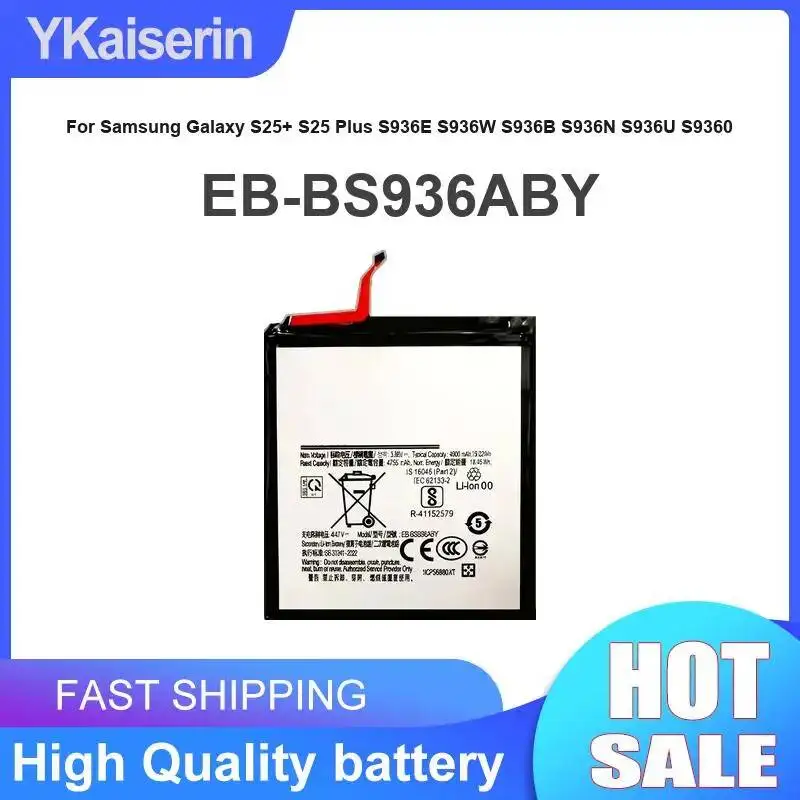 

Mobile Phone Battery EB-BS936ABY 4900mAh For Samsung Galaxy S25+ S25 Plus S936E S936W S936B S936N S936U S9360