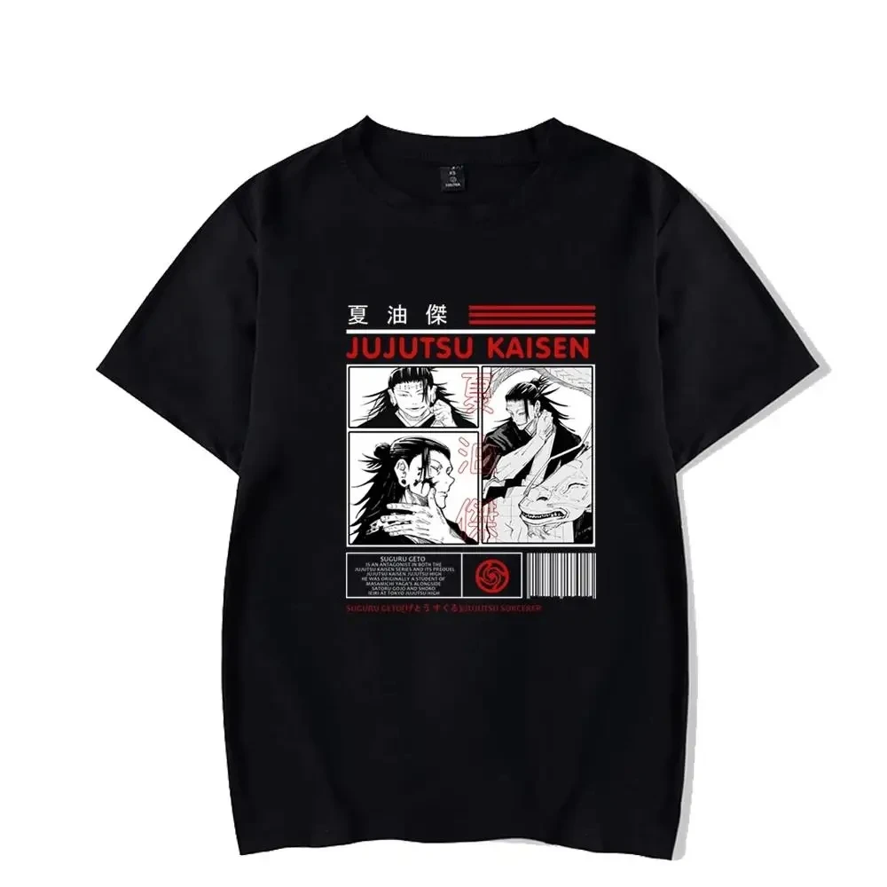 Anime Jujutsu Kaisen Suguru Geto graphic print trend fashion summer men and women universal short-sleeved T-shirt round neck