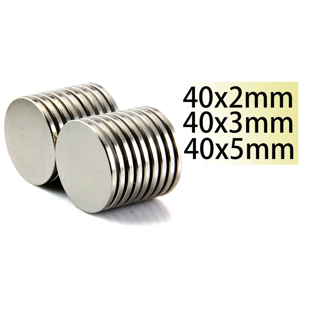 N35 40x2 40x3 40x5 Magnet Neodymium strong Magnets Nickle Coating 40*5  Motor Search Magnetic Fridge DIY Balls Toy Machine