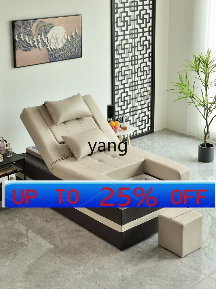 أريكة حمام القدم CX، علاج الرأس الكهربائي، سرير كهربائي متكامل، كرسي أريكة شامبو لتدوير المياه #1