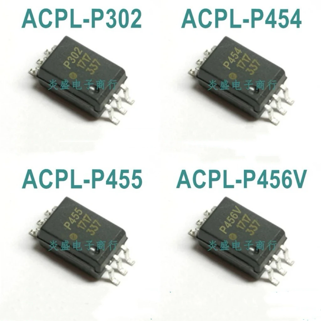 【5PCS】ACPL-P455 P455V P454 P456 P302 Original imported SMT optocoupler SOP6 isolator