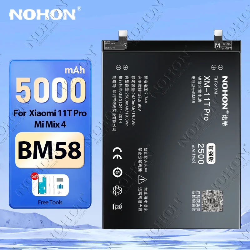 NOHON Battery for Xiaomi Mi 11T Pro Mix4 12T 10T Lite 9T Poco F4 F3 Bateria For Redmi K50 K40 Gaming K60 K40S K30S K30 Ultra K20