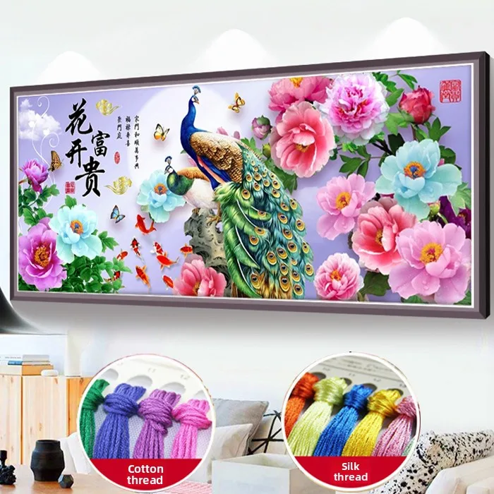 

Modern Simple Monaa Royal Cross Stitch Kit Peaco Peony Nine Fies Flowering Prosperi Living Room Tead Embroidery