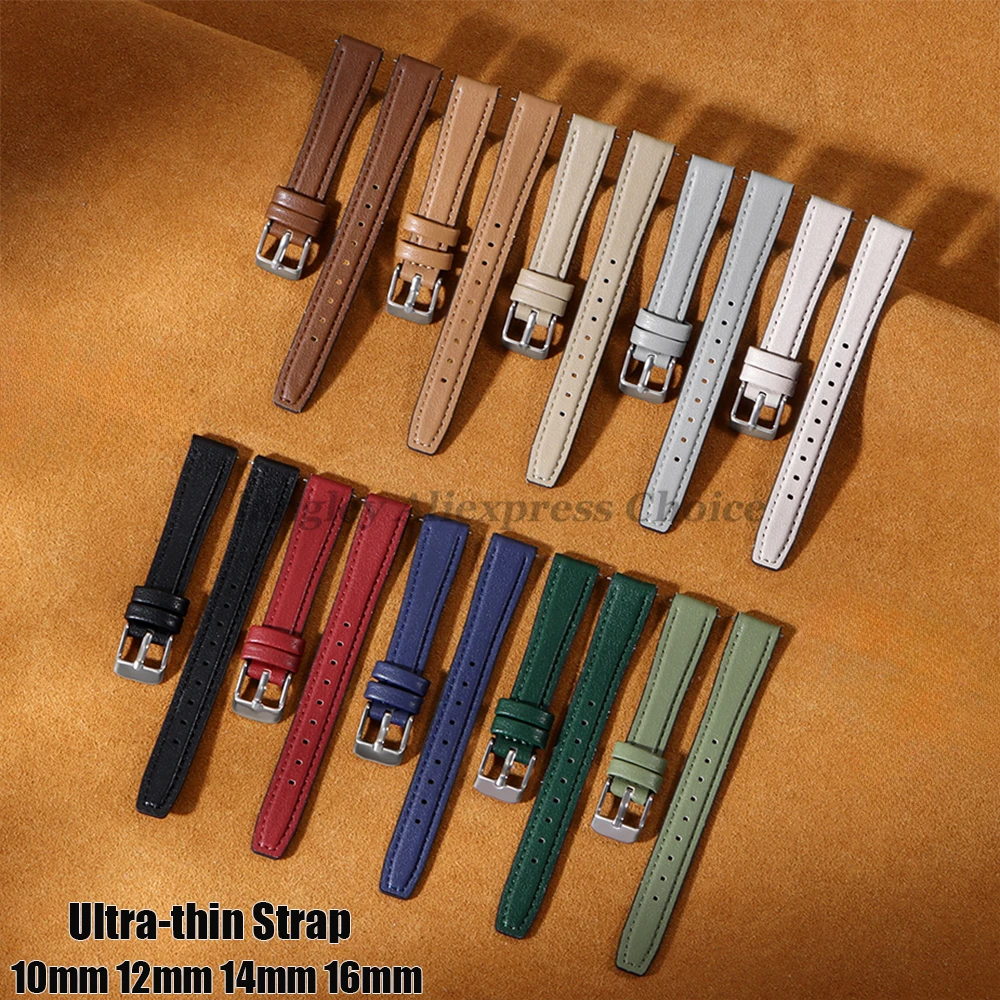 Genuine Leather + S…