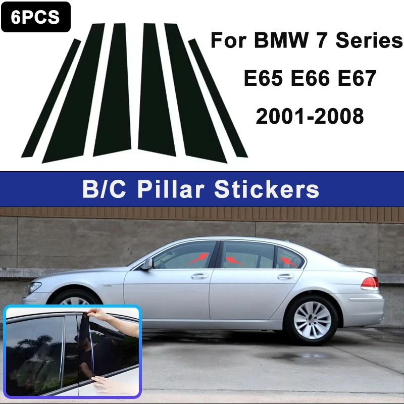 

Suitable For BMW 7 Series E65 E66 E67 2001-2008 car window decorative strips, used for center pillar decoration, automotive part