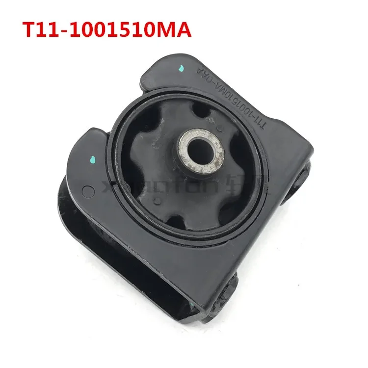 Engine MOUNT for Chery Tiggo3 AT