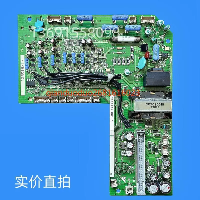 

Suitable for Yaskawa inverter ETP615812 DESIG2PCB driver board