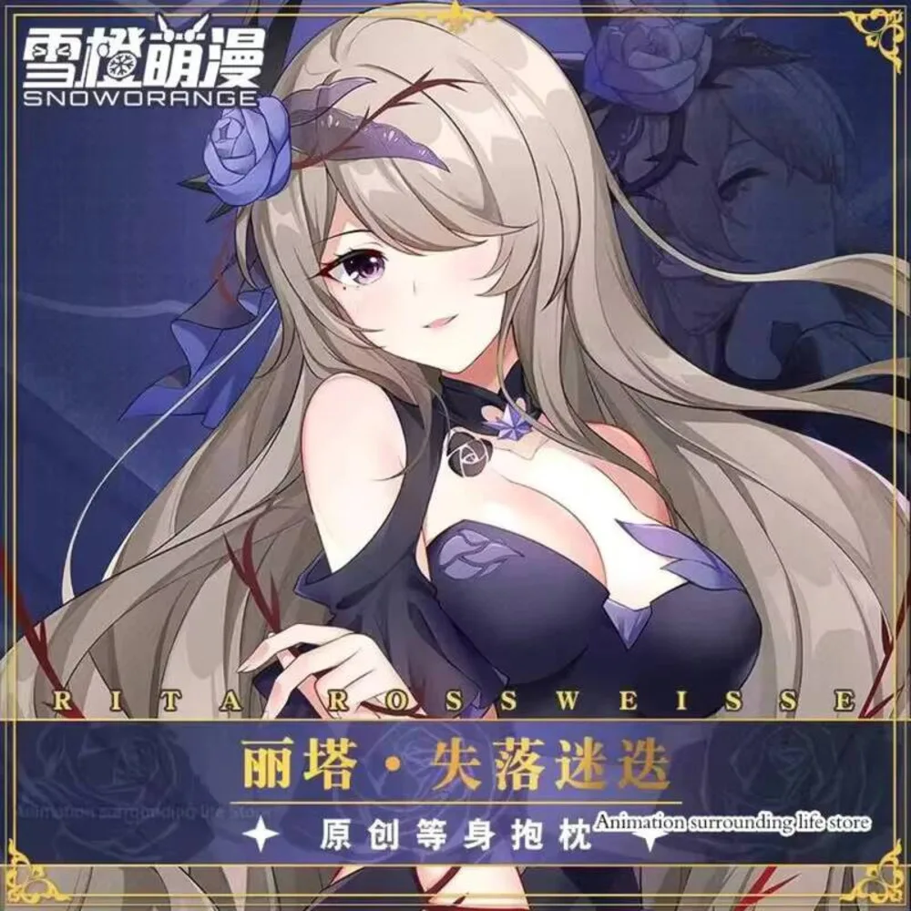 

Rossweisse Otaku Rita Dakimakura Honkai Anime Impact 3 Pillowcase Double Side Hugging Body Pillow Case Cushion Cover