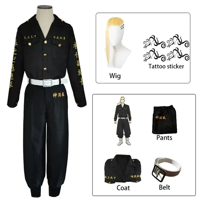 Anime Tokyo Revengers Ken Ryuguji Cosplay Kostuum Zwart Shirt Broek Uniform Draken Halloween Carnaval Kleding