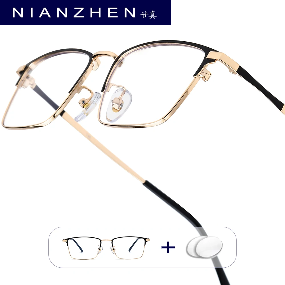 

NIANZHEN Progressive Prescription Glasses Women Myopia Optical Lens Anti Blue Eyewear Men Square Metal Eyeglasses Frame 39208