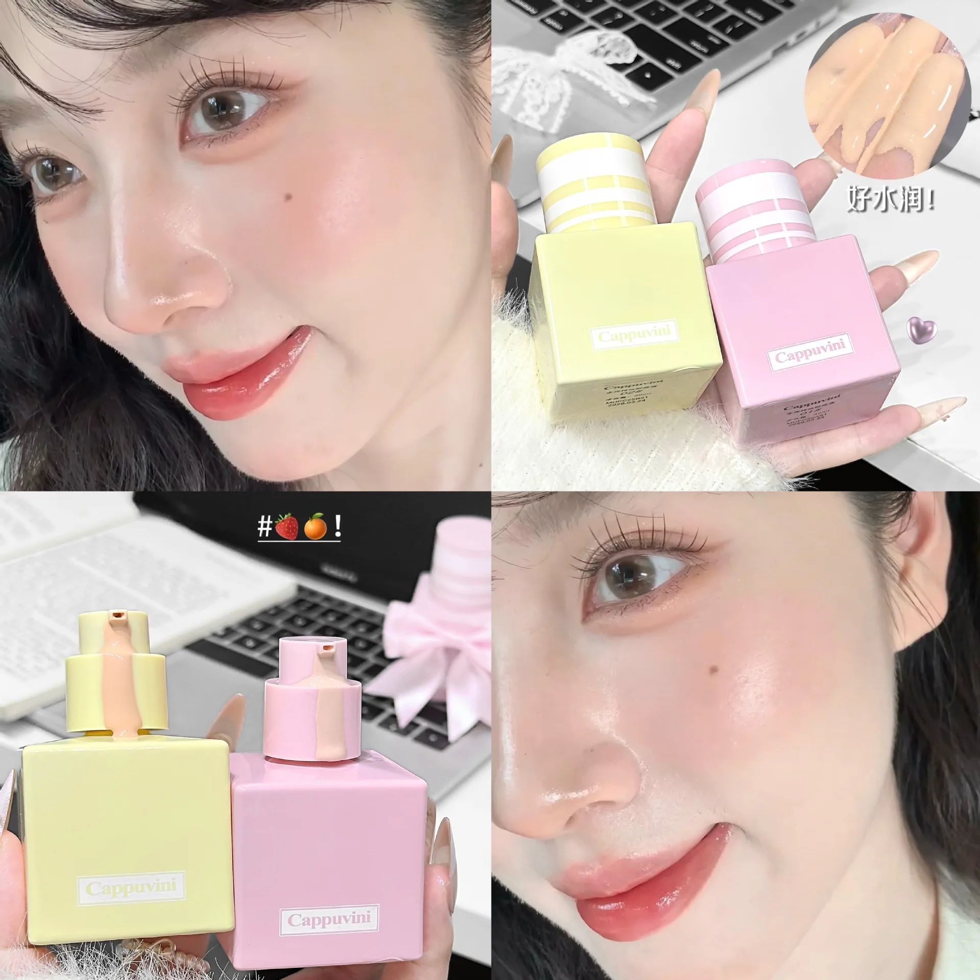 

Liquid Foundation Hydrating Matte Nude Glass Bottle Portable Gentle Makeup Creates Natural Girlish Skin Look Make Up Foundation