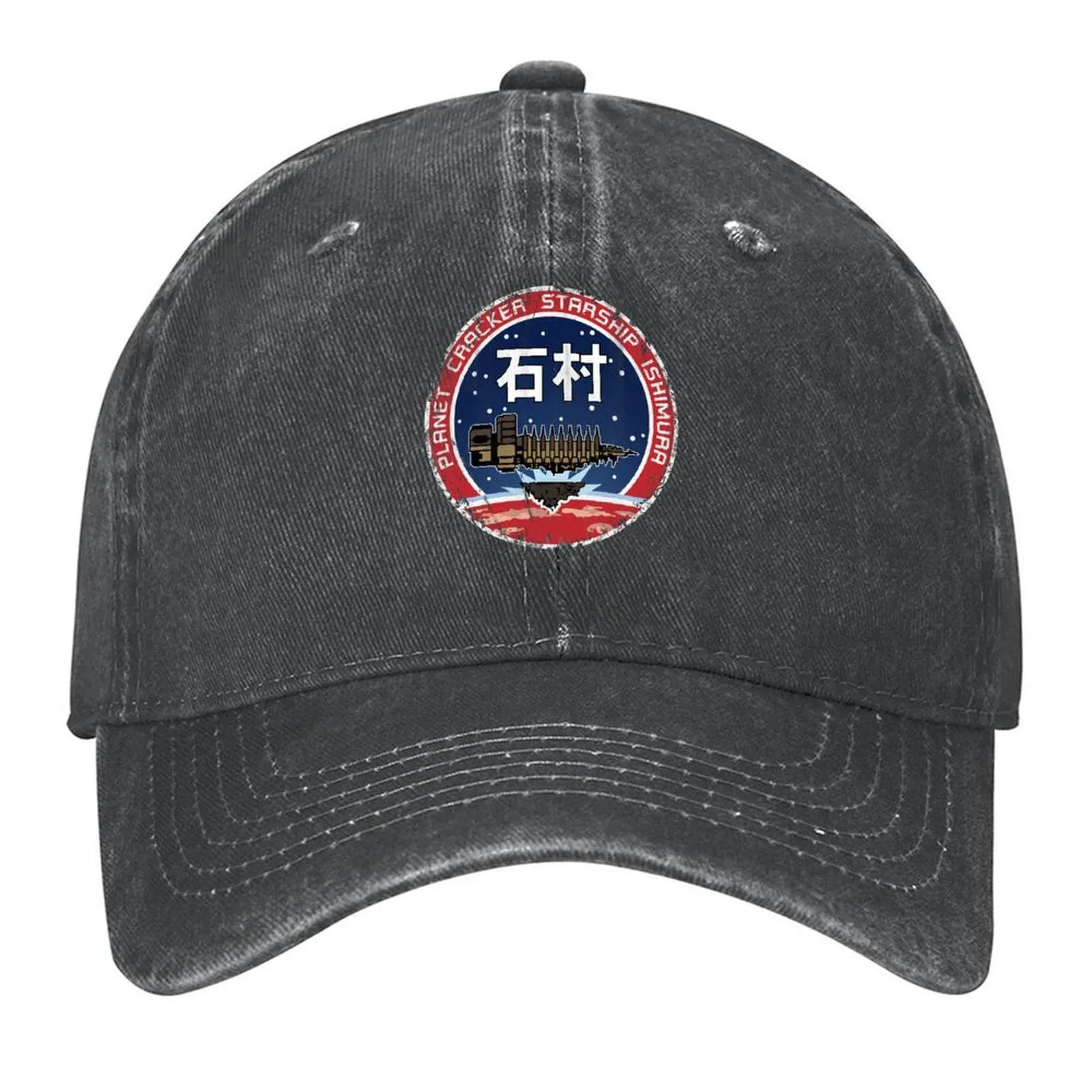 

DEAD SPACE - ISHIMURA PLANET CRACKER BADGE - Worn/Distressed Baseball Cap Luxury Hat derby hat New Hat For Women Men's