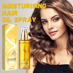 100ml Hanboli Smoothing Silky Hair Vitamin Capsules Repairing Damaged Hair Oil Nourishing Hair Care Essence Products