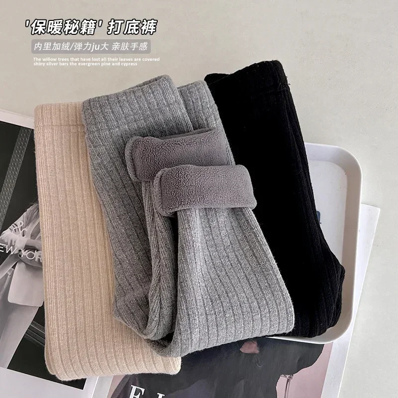 2024 Autumn Winter Baby Girls Pant Baby Warm Leggings Children\'s Velvet Pants Solid Trousers Kids Clothes Korean Style