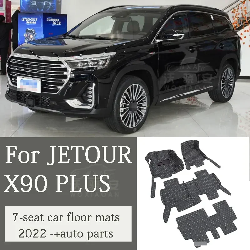 Per JETOUR X90 PLUS tappetino per auto personalizzato JETOUR X 90 PLUS tappetino per auto antiscivolo resistente all\'usura modelli edizione 2022 -+