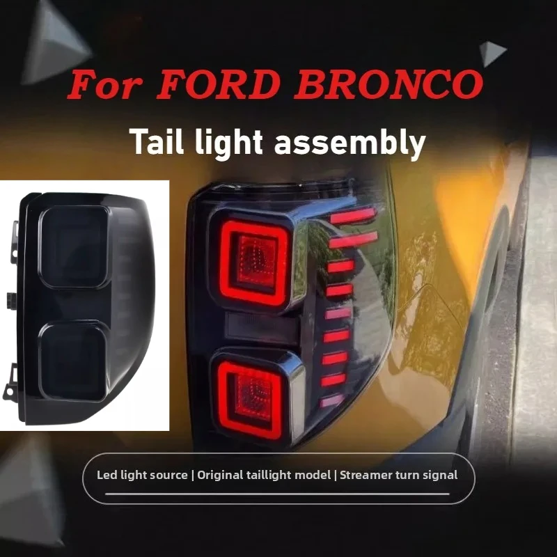For Ford BRONCO SPORT Edition Taillight modification LED driving flow turn signal durable exterior accessories