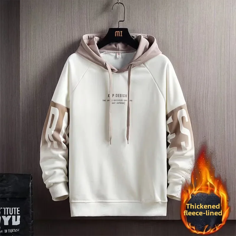 Men's Autumn Winter Hooded Loose-fit Letter Print Pullover Sweatshirt Korean Trendy Casual Fleece-lined Long Sleeve Jacket