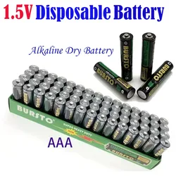 AAA 60Pieces/box1.5V Disposable Alkaline Dry Battery for Lamp Shaver CD Player Wireless Mouse Keyboard Led Lamp Toy Camera Flash