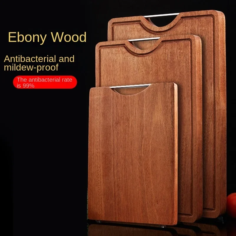 Ebony wood cutting board, household kitchen antibacterial and anti-mildew chopping board