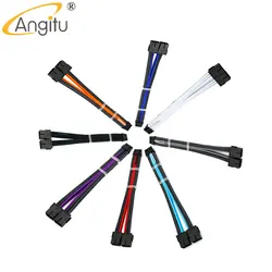 Angitu RTX40/50 Series 12VHPWR Power Extension Cable 12+4Pin/16Pin PCIE 5.0 To 2x8Pin PCIE RTX3090Ti Adapter Cable Custom Length