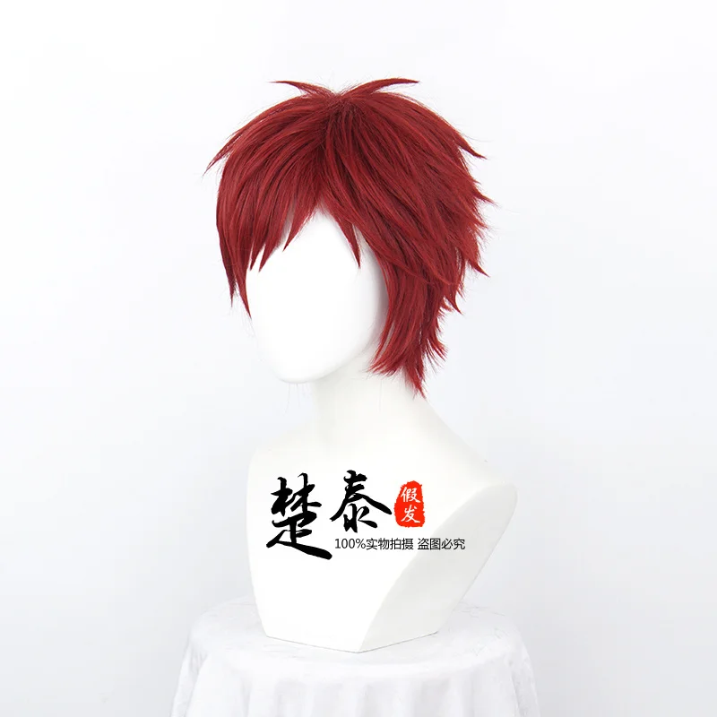 Gamara cos parrucca rosso scuro reverse capelli corti capelli finti parrucca costume di Halloween oggetti di scena