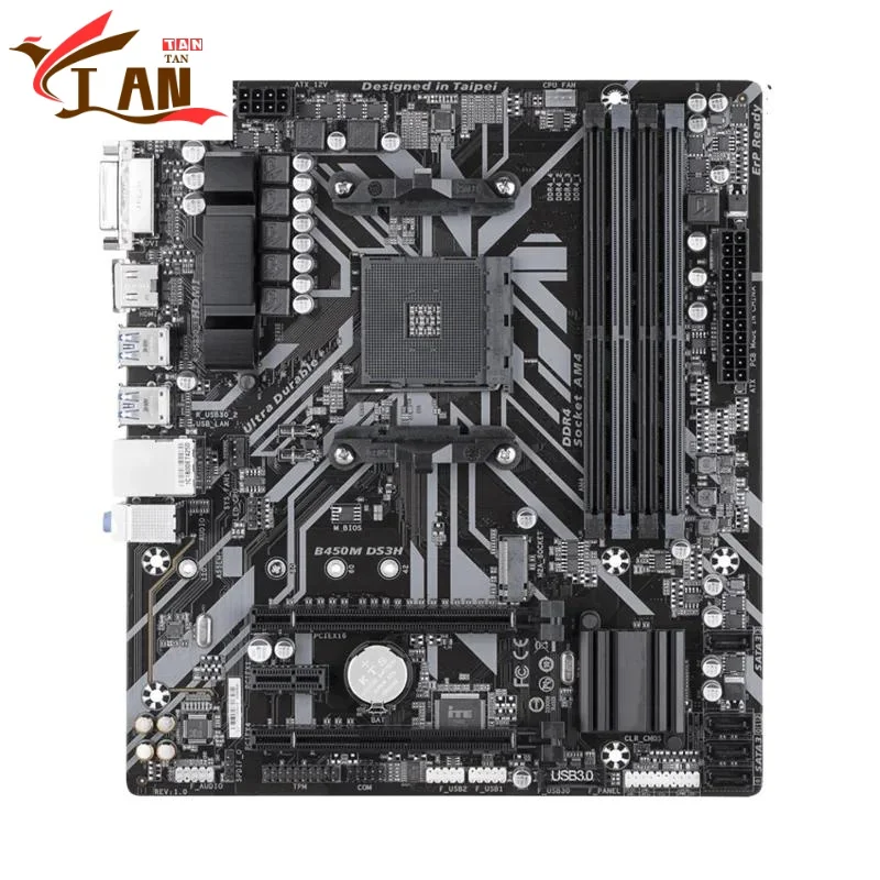 For B450M DS3H Moth… - image