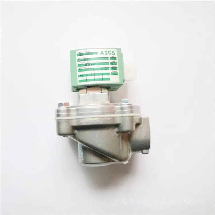 SCG353G043 24VC-ASCO explosion-proof valve ASCO solenoid/Pulse valve