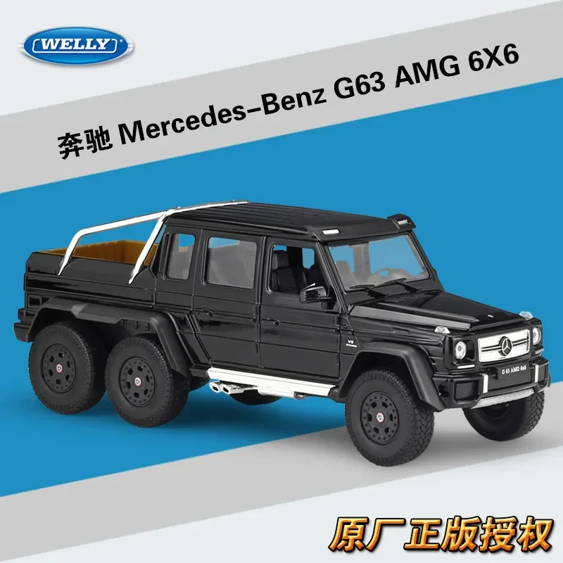 

Модель готового внедорожника Welly 1:24 Mercedes-benz G63 Amg 6x6, модель из сплава с имитацией готовой игрушки, Коллекционные Подарочные аксессуары