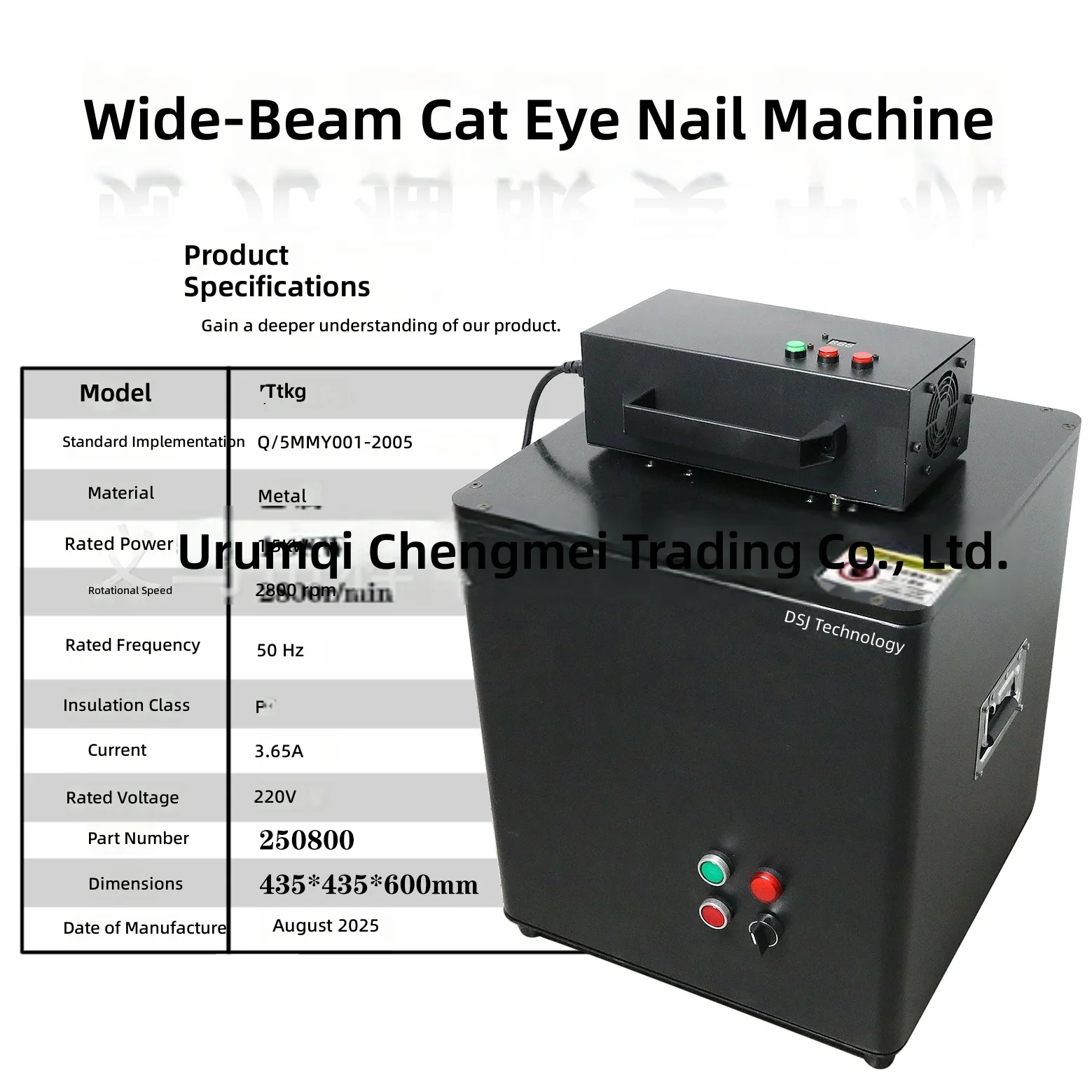 Auto Cat Eye Nail Lamp Machine with UV LED Curing Light, Magnetic Design for Gel Polish, Wide Beam Coverage, Nail Art Device