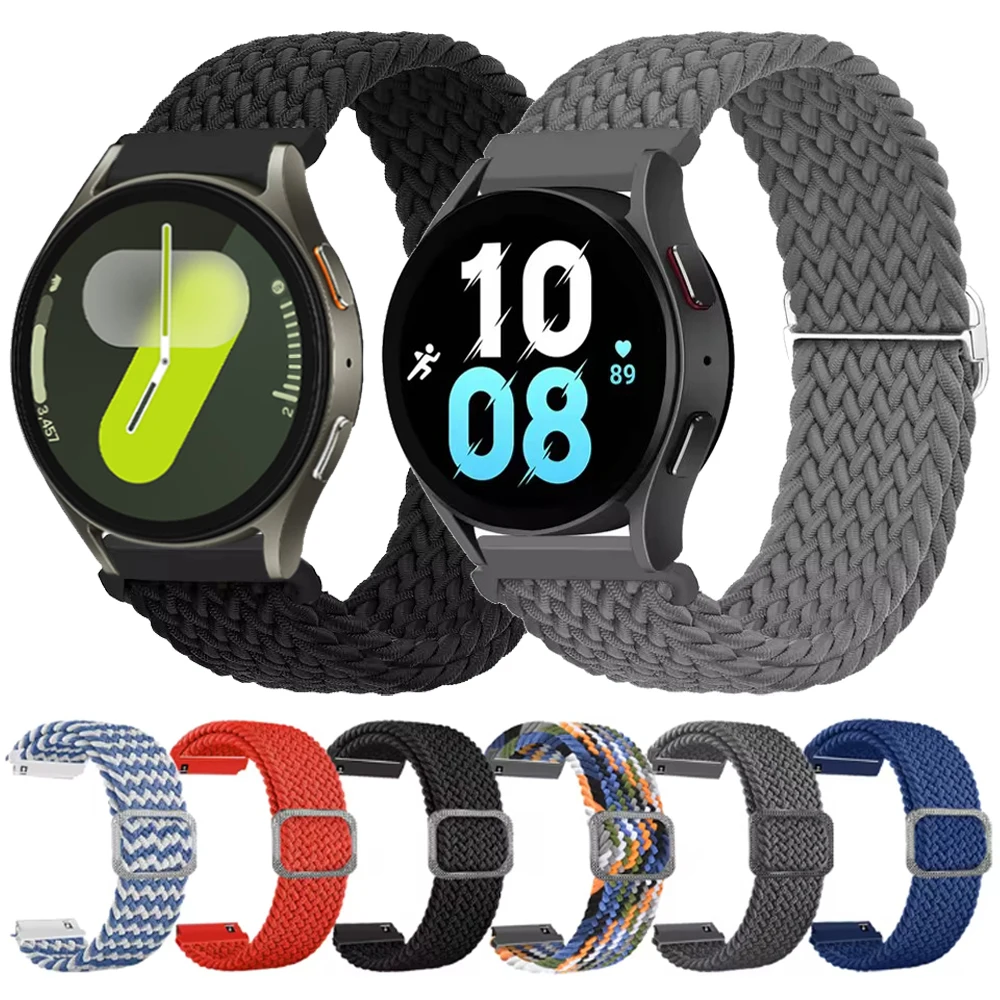 20 22Mm Elastic Bra…