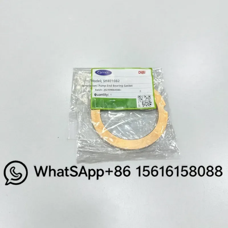 5H401082 Carrier 5H Compressor Pump End Bearing Gasket