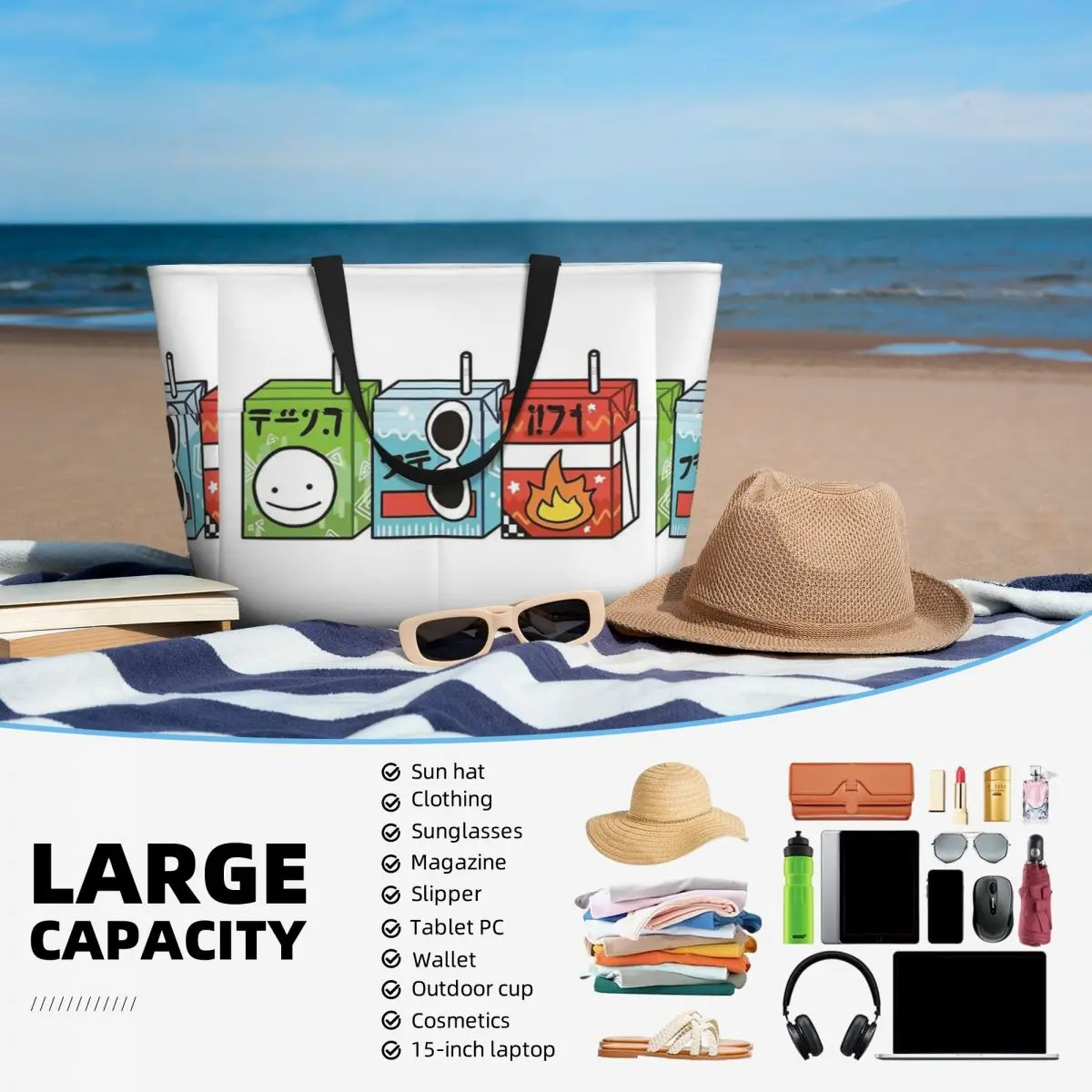 Dream Team Juice Boxes borsa da viaggio da spiaggia, Tote Bag Trendy Adult Sports regalo di compleanno modello Multi-stile