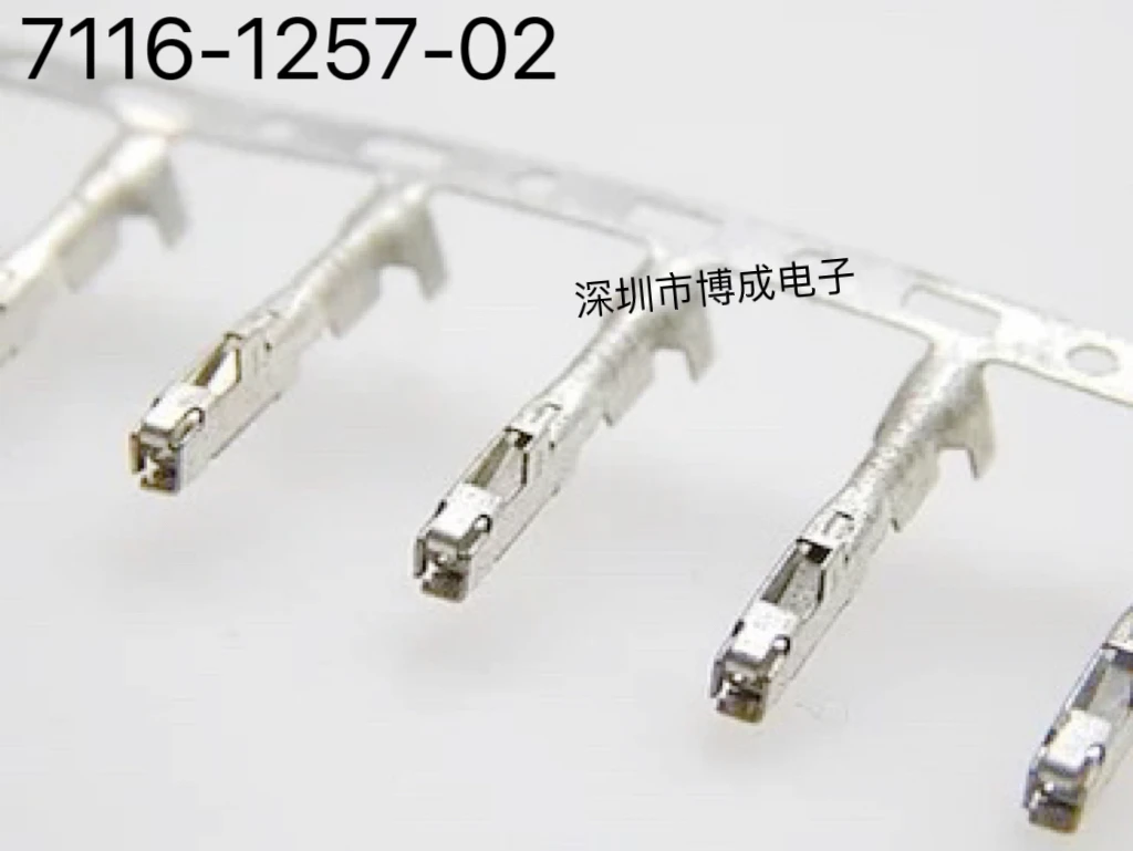 

50PCS 7116-1257-02 7116-1261 7116-1300 Connector 100% New original