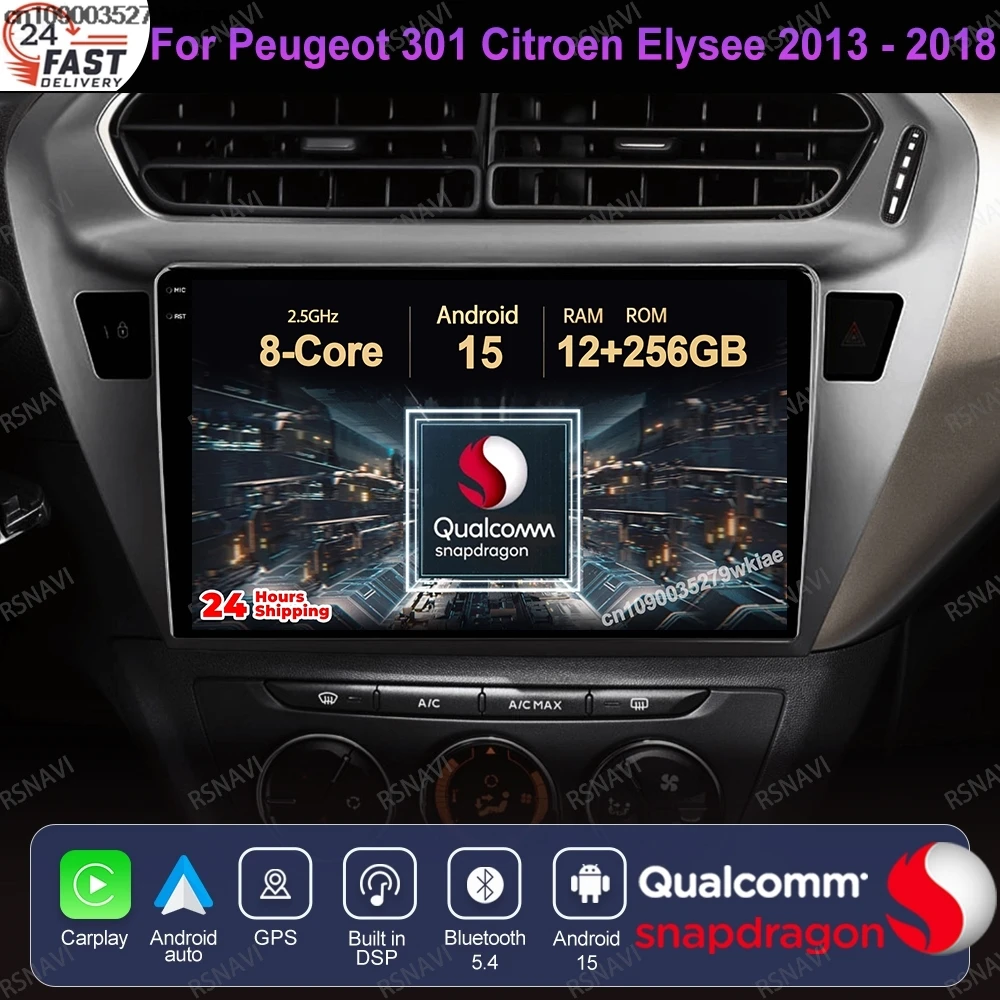 

Android 15 For Peugeot 301 Citroen Elysee 2013 - 2018 Stereo GPS Navigation Multimedia Qualcomm 5G WIFI Head Unit Car Radio DSP