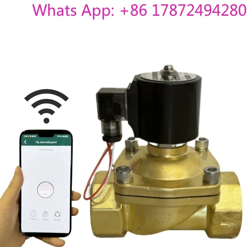 Smart phone remote control water pipe automatic irrigation normally closed water valve