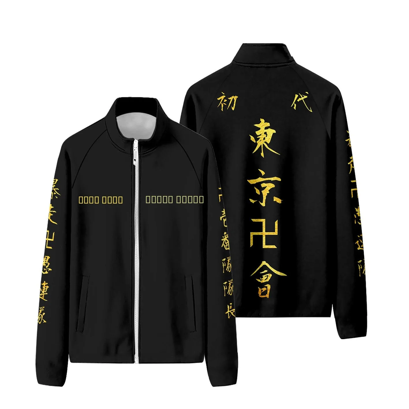 طوكيو Ar كوسبلاي سترة واقية Jaet Long Sve Sports irt Stand Fit 3D مطبوعة بوليستر كاجوال Sle للمراهقين