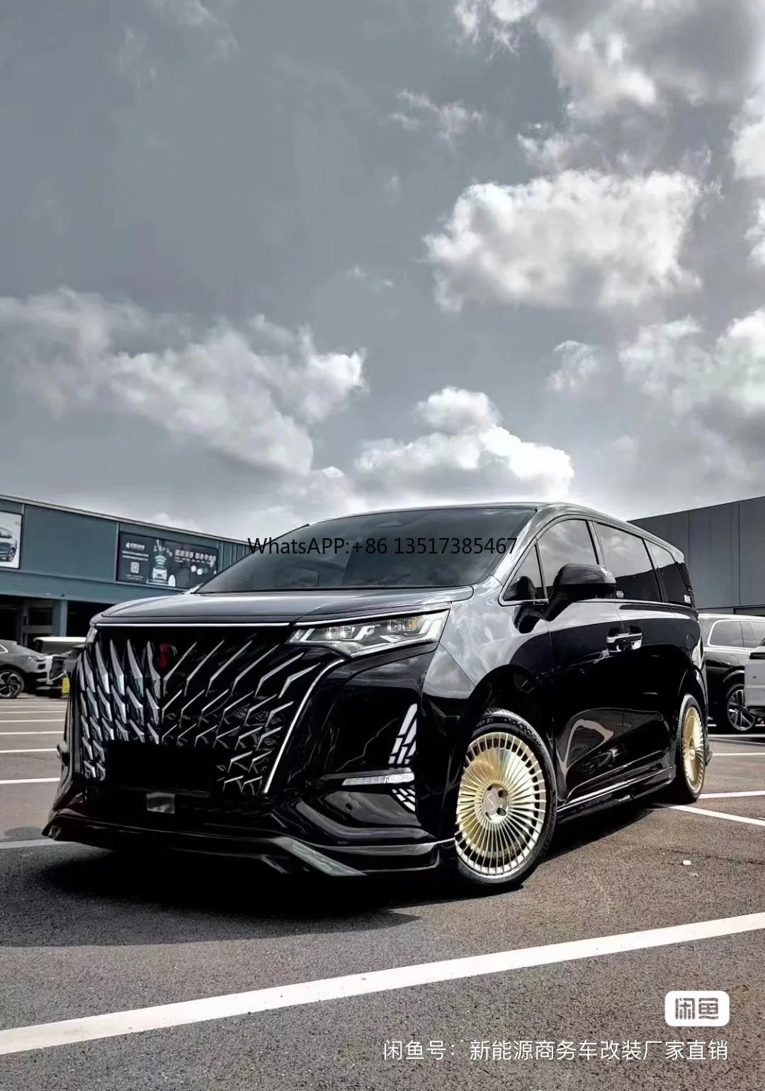 Versión mejorada de modificación de rejilla DENZA D9