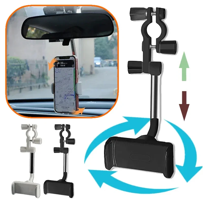 

Universal Car Phone Holder 360 Degree Rotatable GPS Navigation Bracket Rearview Mirror Hanging Clip Bracket Cell Phone Holder