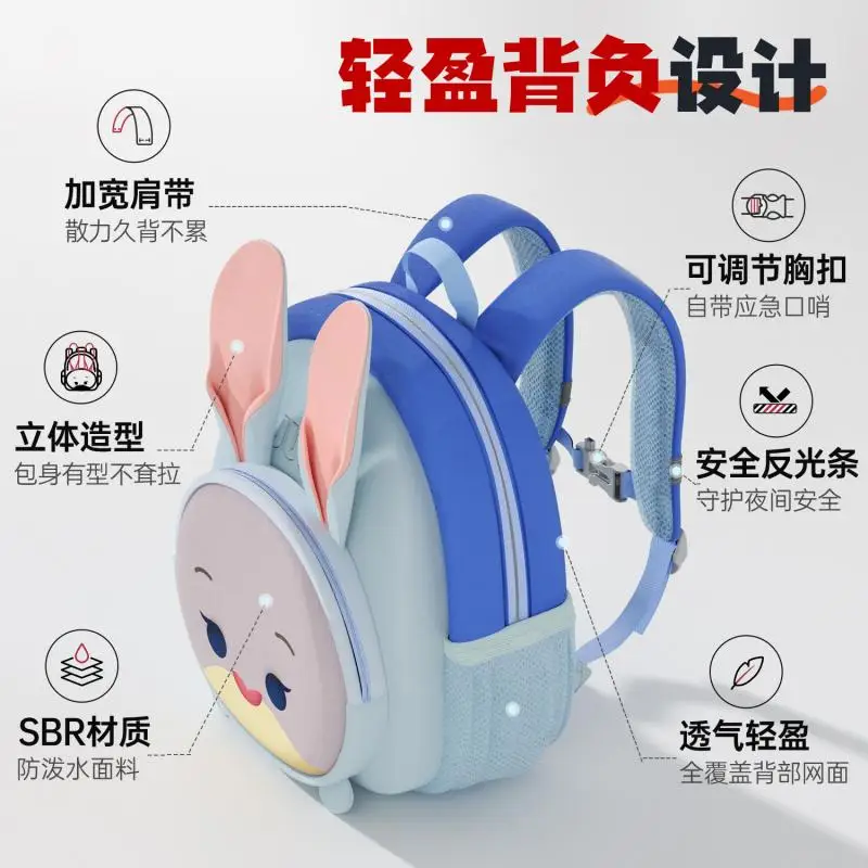 

Judy Nick Disney 2026 New Cartoon Backpack Ultra Light Cute Preschool Bag For Boys Girls Outdoor ergarten Birthday Gift