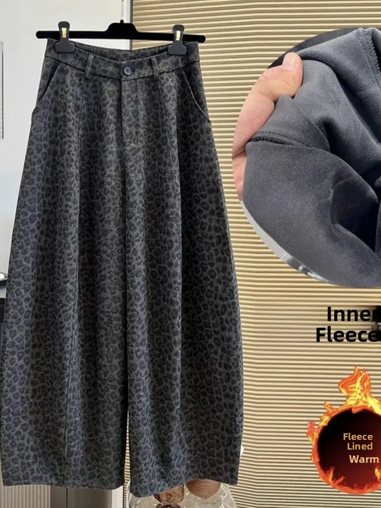 Retro Leopard Print Fce Lined Casual Pants Women's Autumn Winter plus Size Loose Hip Concealing Slim Wide Leg Pants