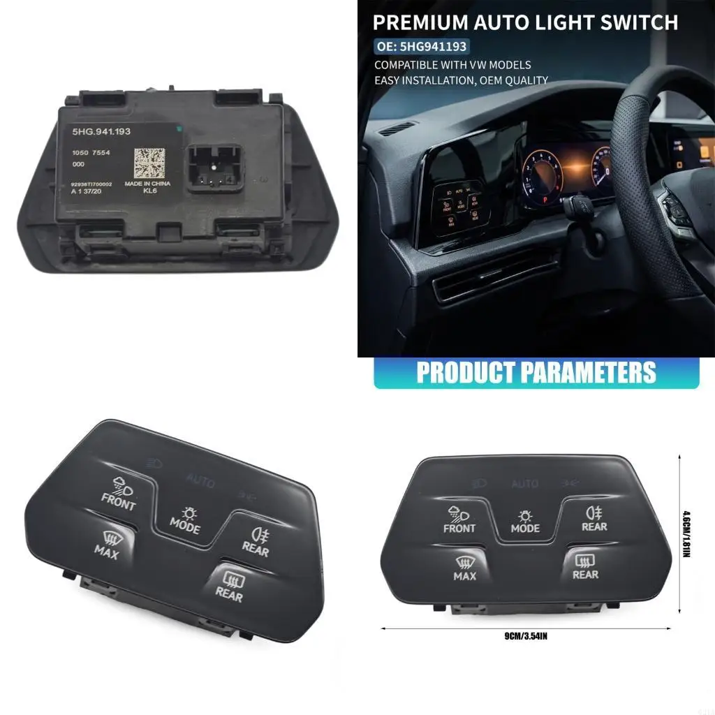 

Переключатели фар салона автомобиля, отделка панели фар, замена панели кнопок 5HG941193WUG