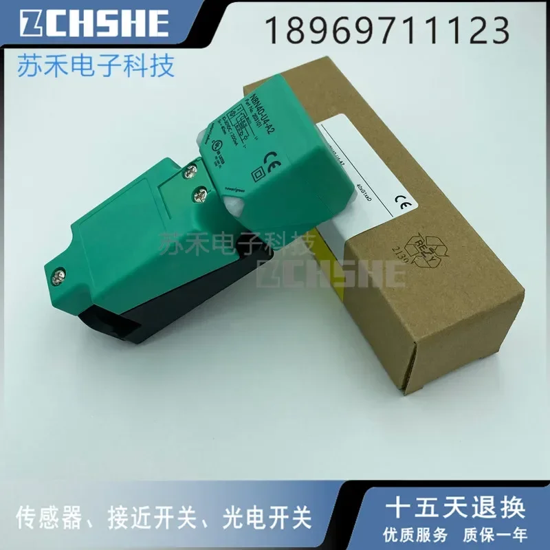 Square proximity switch NBN40-U4-A2