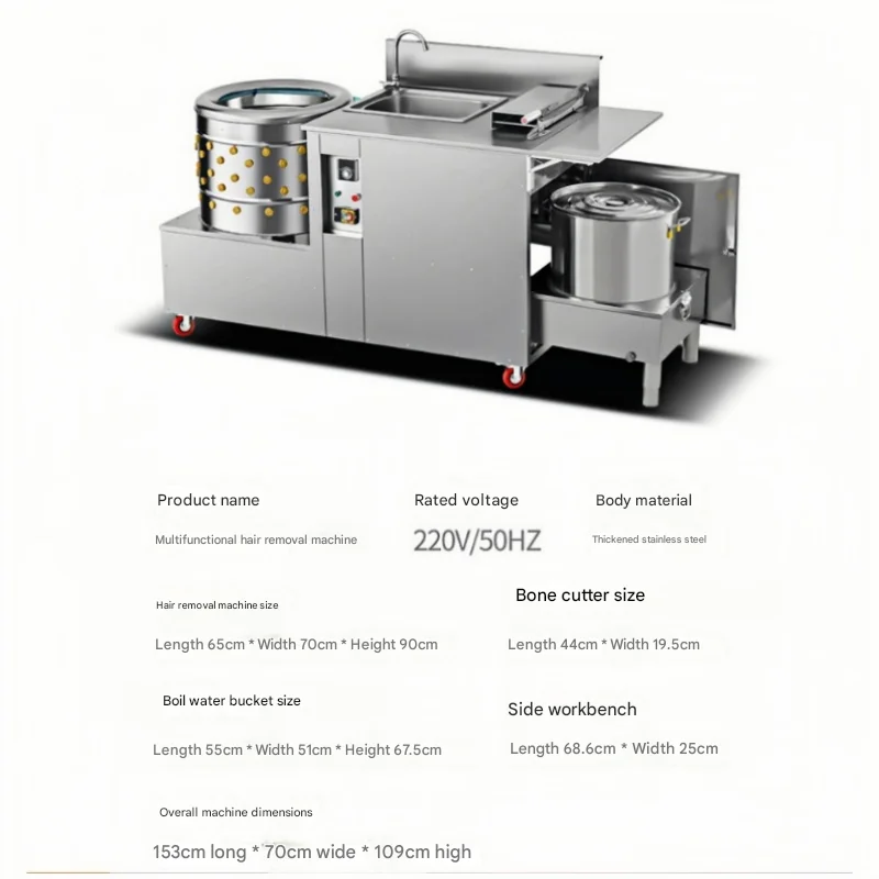 25kg - Body Machine Chicken Plucker Slaughtering Equipment Automatic Boiler With Cutter Table