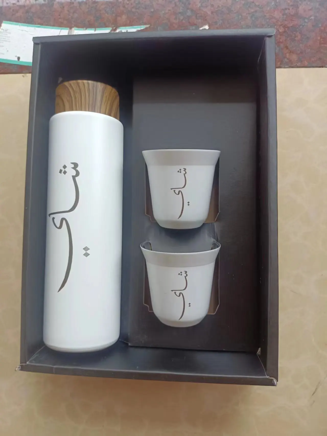 500ML Thermos +80ml Mug Customiszed  the Name in Arabic Script  Saudi Coffee Set Tea Set  for Party  Birthday