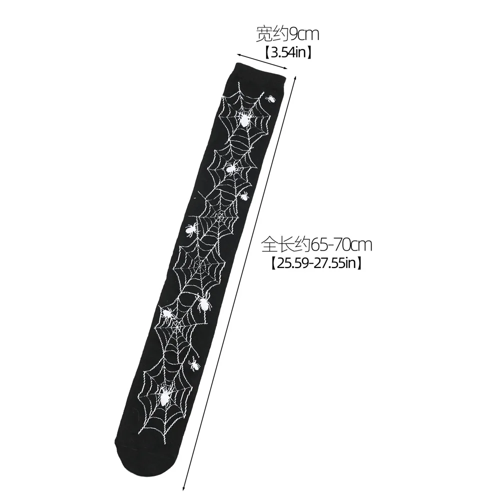 Halloween Schädel Spinne Strumpf Bluts trumpf blutige Strumpf Fledermaus Strumpf Festival verkleiden Requisiten cos Maskerade